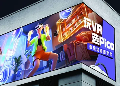 L Shaped led Display